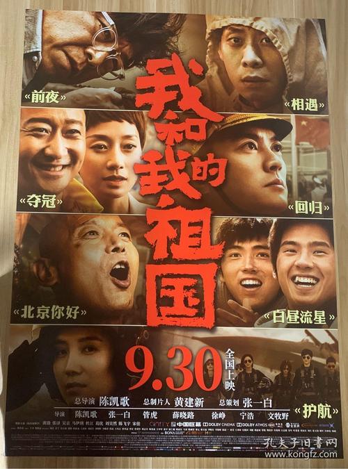 办理密苏里大学毕业证